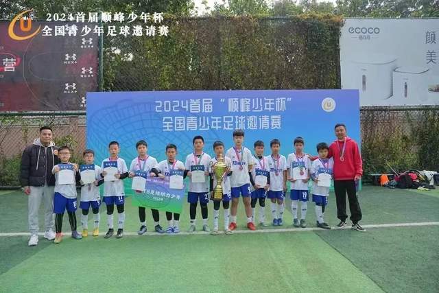 乐虎国际(lehu)中国官方网站 - LEwin SPORTSAPP实时比分界面